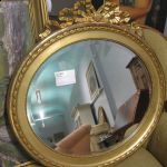 543 1663 MIRROR